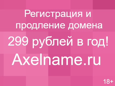 азирафаэль благие знамения постер наблюдают теми, кто